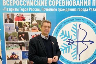 В Рязани лучники из 22 регионов начали борьбу за призы Михаила Малахова